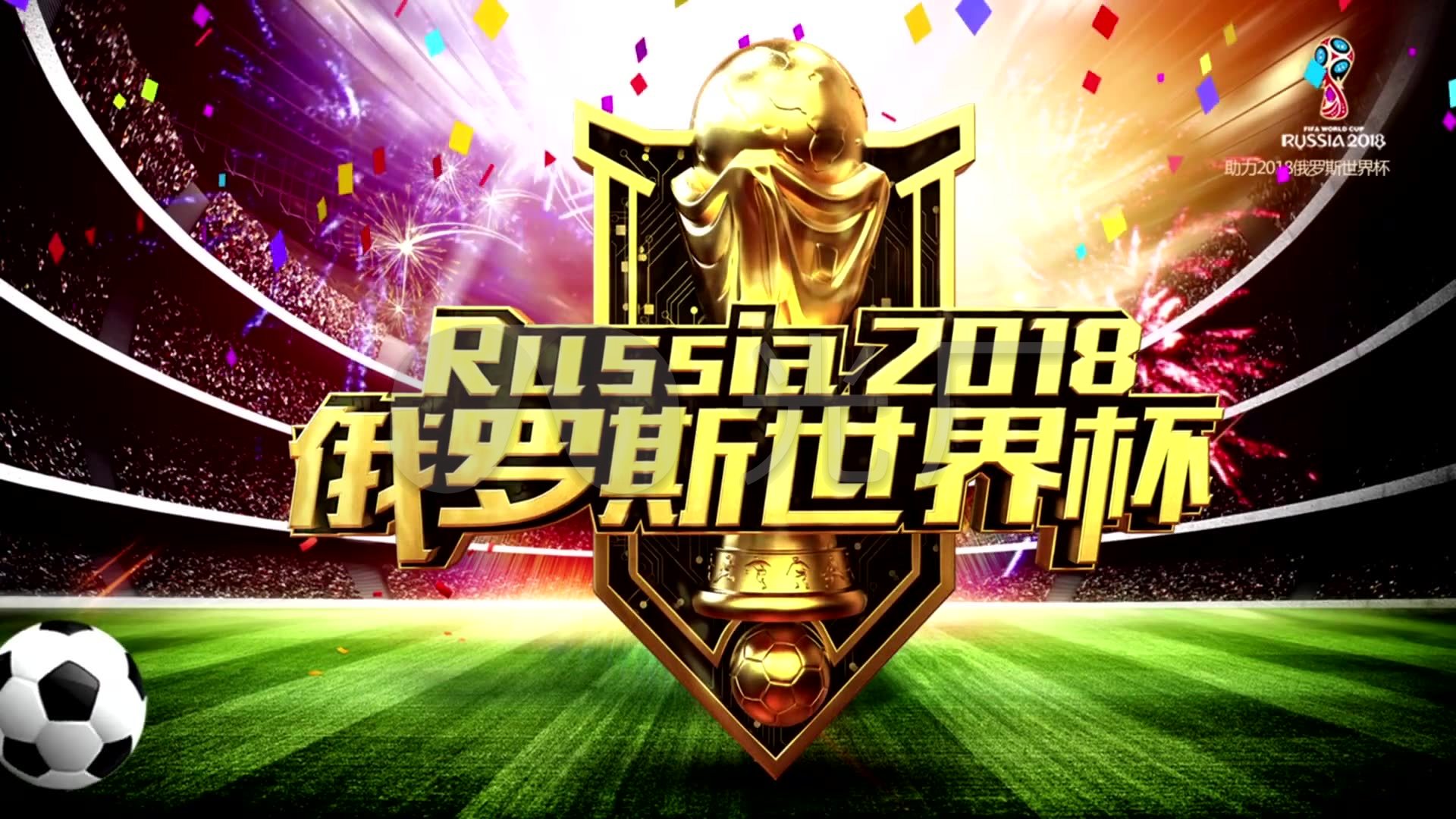 下一步