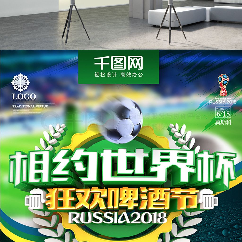 尤其以其