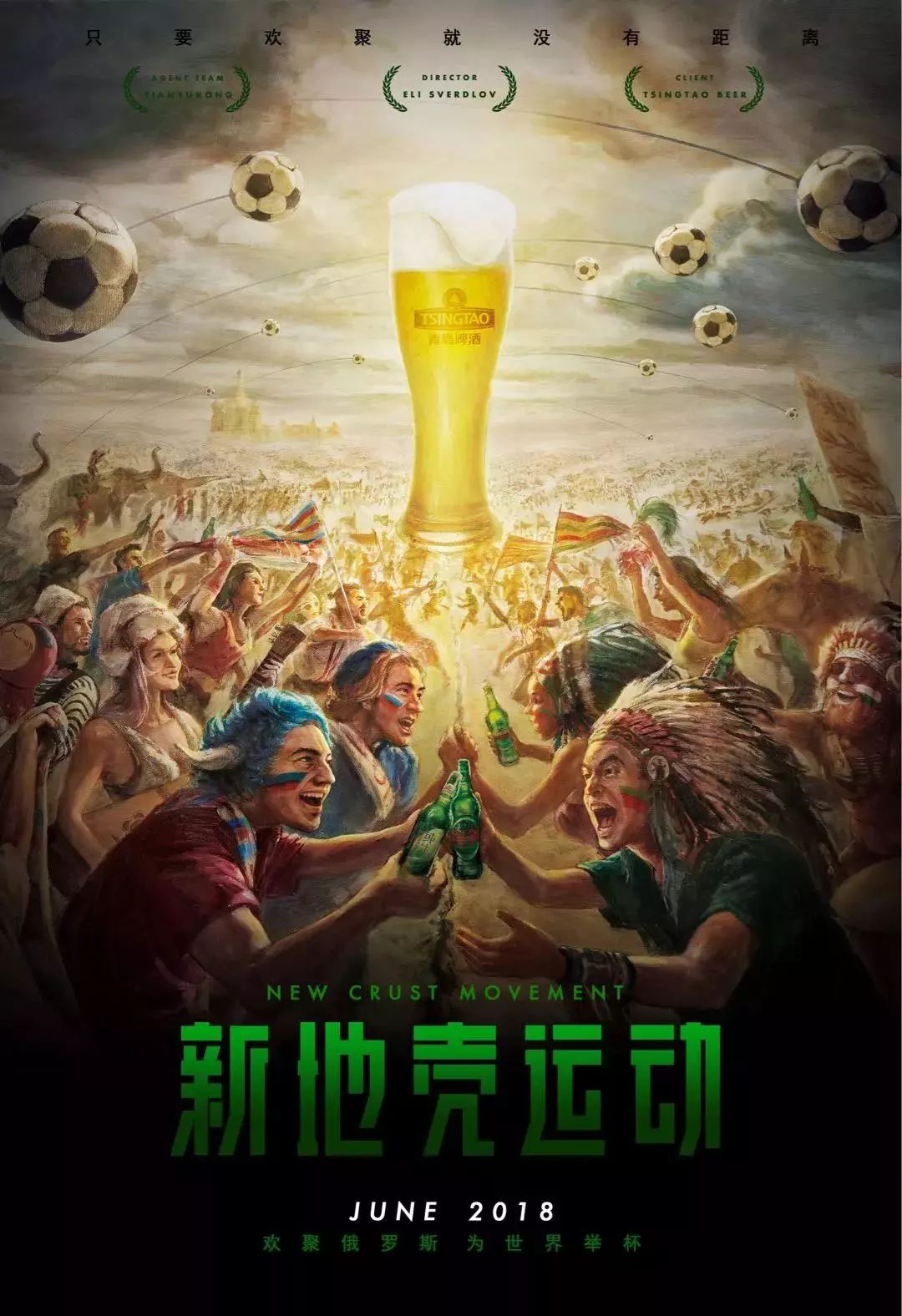数据分析显