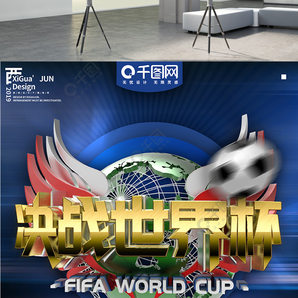 到来不仅