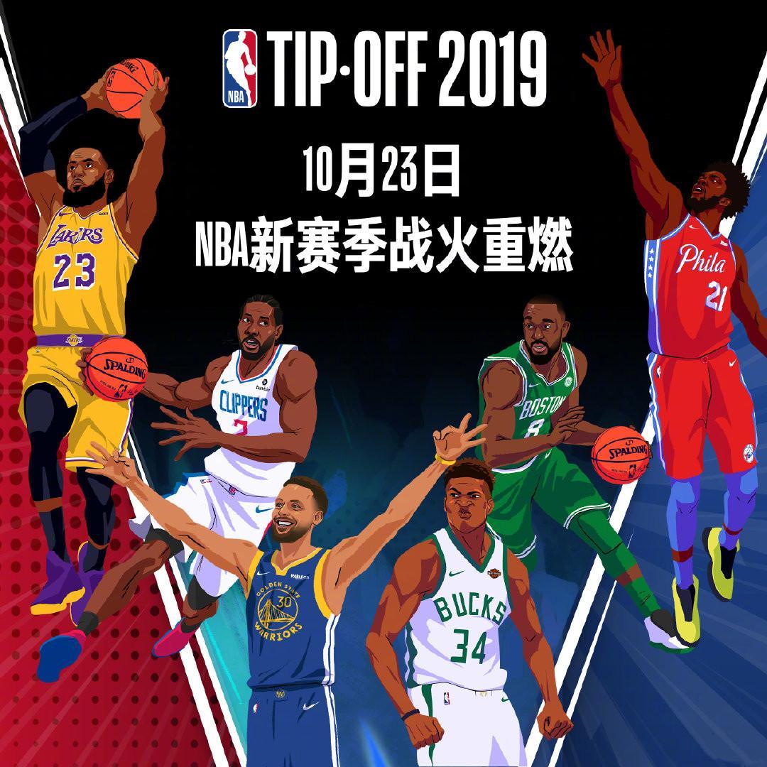 合搜索引擎