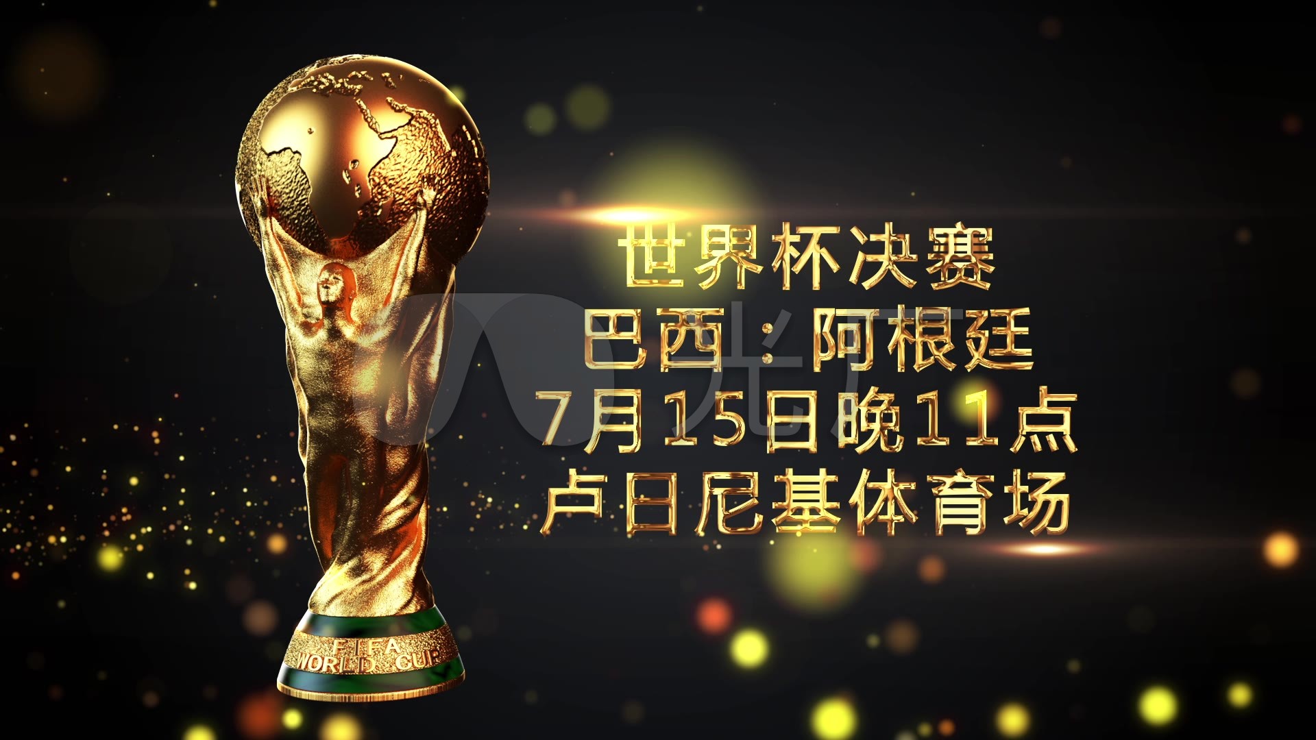 合问题提