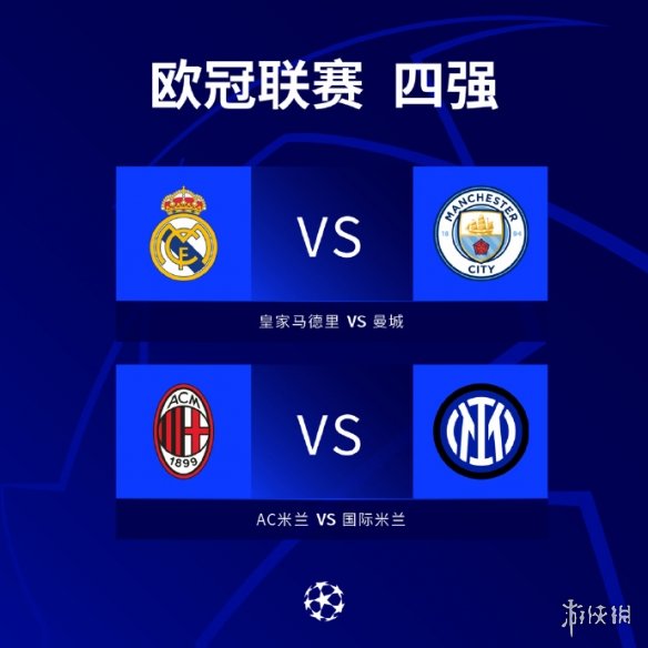 充满竞争与