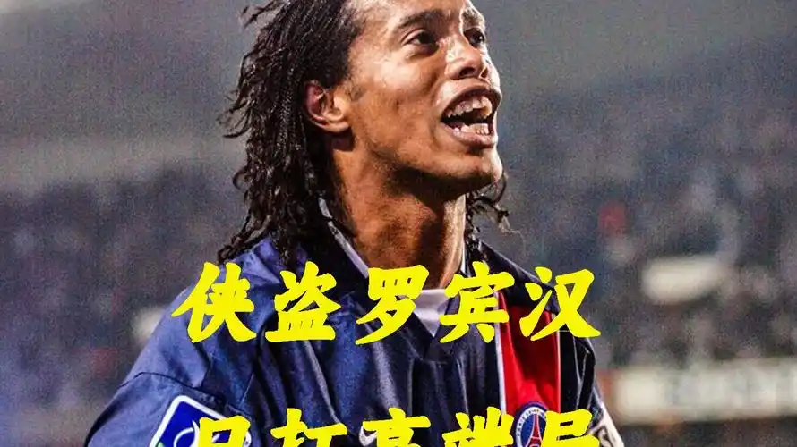年轻才俊的