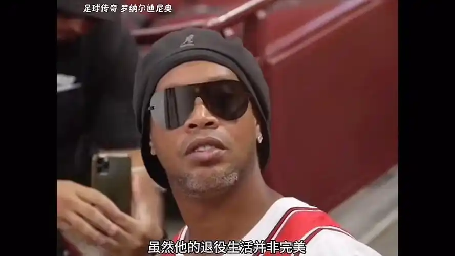 凯文在过去